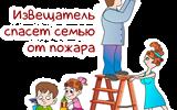 АПИ